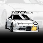  car chibi chris_ilst commission emoji highres motor_vehicle nissan nissan_180sx no_humans original spoiler_(automobile) sports_car stance_(vehicle) thumbs_up vehicle_focus vehicle_name white_car zoom_layer 