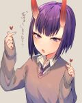  1girl absurdres bob_cut fang fate/grand_order fate_(series) heart highres horns ichiya1115 long_sleeves necktie oni_horns purple_eyes purple_hair purple_necktie shirt short_hair shuten_douji_(fate) sweater tagme tooth 