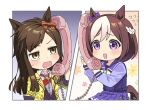  2girls :d animal_ears black_vest blush bow braid brown_eyes brown_hair buena_vista_(umamusume) collared_shirt commentary_request corded_phone dress_shirt ear_bow flying_sweatdrops holding holding_phone horse_ears horse_girl horse_tail jacket long_hair long_sleeves multicolored_hair multiple_girls open_clothes open_jacket phone pleated_skirt puffy_long_sleeves puffy_sleeves purple_bow purple_eyes purple_shirt purple_skirt red_bow school_uniform shirt skirt smile special_week_(umamusume) striped striped_bow tail tonbi tracen_school_uniform twitter_username two-tone_hair umamusume vest white_bow white_hair white_shirt yellow_jacket 