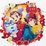  2boys :d backpack bag beanie border brown_bag brown_eyes brown_hair closed_mouth collared_shirt commentary_request darumaka flower galarian_darumaka grey_headwear hand_up hanenbo hat highres hilbert_(pokemon) hood hooded_jacket jacket long_sleeves male_focus multiple_boys open_mouth pokemon pokemon_(game) pokemon_bw pokemon_swsh red_shirt shirt short_hair signature sleeves_rolled_up smile teeth tongue upper_body v victor_(pokemon) white_border 