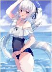  1girl :d arm_at_side arm_up bare_shoulders black_bow blue_archive blue_one-piece_swimsuit blue_ribbon blurry blurry_background bow cloud cloudy_sky cowboy_shot day frilled_one-piece_swimsuit frills from_side grey_hair hair_between_eyes hair_bow halo horizon karappo_(poket12) light_blush long_hair looking_to_the_side miyako_(blue_archive) ocean off-shoulder_one-piece_swimsuit off_shoulder one-piece_swimsuit open_mouth outdoors ponytail purple_eyes ribbon sidelocks sideways_glance sky smile solo spaghetti_strap standing swimsuit thighs very_long_hair wading water 