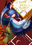  1boy 2017 ahoge animal_feet artist_name bird_legs bird_wings blue_hair blue_wings claws dated feathered_wings full_body gradient_hair green_hakama green_pants hakama hand_up happy_new_year harpy_boy head_wings high_ponytail highres japanese_clothes long_pointy_ears long_sleeves looking_at_viewer looking_back male_focus monster_boy multicolored_hair new_year open_mouth original otoko_no_ko oversized_forearms oversized_limbs pants pink_eyes pointy_ears red_background red_hair rokito short_hair_with_long_locks sidelocks single_head_wing slit_pupils solo standing standing_on_one_leg talons twitter_username wings 