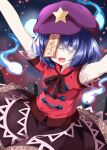  1girl black_skirt blue_hair hat_ornament highres lace-trimmed_sleeves lace_trim medium_hair miyako_yoshika one-hour_drawing_challenge ruu_(tksymkw) short_sleeves skirt star_(symbol) star_hat_ornament touhou 