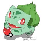  bright_pupils bulbasaur character_name claws fangs highres no_humans nostrils open_mouth poke_ball poke_ball_(basic) pokedex_number pokemon pokemon_(creature) red_eyes shadow simple_background translated white_background white_pupils yon_(pachikokiya02) 