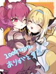  2girls animal_ear_fluff animal_ears arknights artist_name bare_shoulders blonde_hair blush braid closed_eyes closed_mouth commentary_request cowboy_shot dress earpiece fox_ears fox_girl fox_tail hair_between_eyes highres holding holding_stuffed_toy hug medium_hair milestone_celebration morte_(arknights) multicolored_hair multiple_girls multiple_tails one_eye_closed oripathy_lesion_(arknights) purple_dress purple_eyes shamare_(arknights) short_hair soramaru_310 stuffed_toy suzuran_(arknights) tail triangle_mouth two-tone_hair white_dress white_hair 