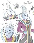  1boy 1girl arm_behind_back blue_skin closed_eyes colored_skin commentary_request dragon_ball dragon_ball_super highres holding holding_staff index_finger_raised naraku_(zg8w5) open_mouth ponytail purple_eyes purple_lips staff translation_request vados_(dragon_ball) whis white_hair 