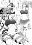  1girl absurdres abyssal_ship beach bikini breasts enemy_naval_mine_(kancolle) gotland_(kancolle) greyscale highres kantai_collection large_breasts mechanical_tentacles monochrome multiple_views navel official_alternate_costume restrained sarong speech_bubble swimsuit takaman_(gaffe) thought_bubble translation_request 