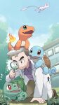  1boy blue_eyes bright_pupils brown_eyes brown_footwear brown_pants bulbasaur case-k charmander claws coat fangs grass green_eyes grey_eyes grey_hair highres holding holding_magnifying_glass lab_coat long_sleeves looking_down looking_up magnifying_glass male_focus mew_(pokemon) old old_man on_head open_mouth outdoors pallet_town pants pen pocket pokemon pokemon_(creature) pokemon_(game) pokemon_lgpe pokemon_on_back pokemon_on_head purple_shirt red_eyes samuel_oak shirt shoes short_hair squirtle starter_pokemon_trio thick_eyebrows tree white_coat white_pupils 