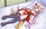  1girl animal_ear_fluff animal_ears arm_up bare_shoulders bed bell black_thighhighs blue_eyes blush closed_mouth detached_sleeves fox_ears fox_girl fox_tail full_body fundoshi grey_hair groin hair_bell hair_between_eyes hair_ornament highres indoors iroha_(iroha_matsurika) japanese_clothes jingle_bell kimono long_hair long_sleeves looking_at_viewer lying no_shoes nontraditional_miko obi on_back on_bed original parted_bangs pillow pleated_skirt red_skirt ribbon-trimmed_legwear ribbon-trimmed_sleeves ribbon_trim sarashi sash skirt sleeveless sleeveless_kimono smile solo tabi tail thighhighs twitter_username very_long_hair white_kimono white_sleeves wide_sleeves 