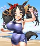  +_+ 1girl :d animal_ears armpits beach black_hair bouncing_breasts breasts covered_navel fang heart highres horse_ears horse_girl horse_tail large_breasts lets0020 long_hair marvelous_sunday_(umamusume) ocean one-piece_swimsuit open_mouth oppai_loli saddle_hair_ornament school_swimsuit sideboob smile solo swimsuit tail tracen_swimsuit twintails umamusume yellow_eyes 
