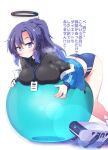  1girl ass ball bent_over black_shirt blue_archive blue_buruma blue_coat blue_hair breast_press breasts buruma coat commentary_request double_vertical_stripe drone exercise_ball gradient_hair gym_uniform hair_between_eyes halo highres large_breasts long_hair looking_at_viewer mechanical_halo multicolored_hair name_tag purple_hair shirt simple_background solo two-tone_hair white_background yuuhi_alpha yuuka_(blue_archive) yuuka_(track)_(blue_archive) 
