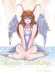  1girl akura_(arc_the_lad) arc_the_lad arc_the_lad_ii barefoot blush breasts cleavage closed_mouth dated feathered_wings feathers full_body happy_birthday highres horns large_breasts leotard long_hair looking_at_viewer red_hair sannosuke smile solo wings 