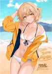  1girl alternate_costume arm_behind_head beach bikini blonde_hair blush breasts closed_mouth front-tie_bikini_top front-tie_top goddess_of_victory:_nikke highres hormone_nikke jacket liter_(nikke) looking_at_viewer navel off_shoulder sand short_hair short_sidetail small_breasts smile solo swimsuit twitter_username white_bikini yellow_eyes yellow_jacket 