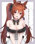  1girl absurdres alternate_costume animal_ears apron arm_garter astroglia_cyte bare_shoulders blush bow bowtie breasts brown_hair cleavage daiwa_scarlet_(umamusume) detached_collar dress fang hair_intakes highres horse_ears large_breasts long_hair looking_at_viewer maid_apron open_mouth red_eyes solo strapless strapless_dress twintails umamusume upper_body v-shaped_eyebrows v_arms 