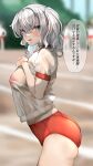  1girl blue_eyes blurry blurry_background blush breasts buruma covered_nipples day from_side grey_hair gym_uniform highres kantai_collection kashima_(kancolle) large_breasts looking_at_viewer open_mouth outdoors red_buruma see-through see-through_sleeves shirt short_sleeves solo speech_bubble tororo_ten translation_request 
