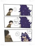 absurd_res anthro bandage bottle canid canine canis clothed clothing comic container dialogue digital_media_(artwork) duo english_text female fur hair hi_res human male mammal pages purple_hair rekidesu series text water_bottle were werecanid werecanine werewolf wolf 