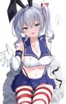  1girl black_hairband black_neckerchief black_panties blue_eyes blue_sailor_collar blue_skirt breasts calin cleavage commentary_request cosplay crop_top elbow_gloves gloves grey_hair hairband highleg highleg_panties highres kantai_collection kashima_(kancolle) large_breasts long_hair looking_at_viewer microskirt miniskirt neckerchief panties sailor_collar shimakaze_(kancolle) shimakaze_(kancolle)_(cosplay) sitting skirt smile solo striped striped_thighhighs thighhighs twintails underwear wavy_hair white_gloves 