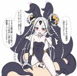  1boy 1girl abigail_williams_(fate) abigail_williams_(swimsuit_foreigner)_(fate) abigail_williams_(swimsuit_foreigner)_(first_ascension)_(fate) bare_shoulders black_bow black_gloves black_leotard bow censored clothed_female_nude_male colored_skin double_bun erection fate/grand_order fate_(series) flat_chest girl_on_top gloves grey_hair hair_bow hair_bun hetero highres keyhole leotard mosaic_censoring nude open_mouth orange_bow penis red_eyes senbei_(avocadochaya) sharp_teeth sketch smile straddling suction_cups sweat teeth tentaclejob tentacles third_eye translation_request white_skin 