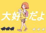  1girl andrian_januar_adilia backpack bag bird black_bird brown_shorts closed_mouth cup daughter_(yoru_mac) disposable_cup drink english_commentary full_body green_eyes holding holding_cup holding_drink kyoufuu_all_back_(vocaloid) orange_footwear orange_hair pink_bag shirt shoes short_hair short_sleeves shorts socks walking white_sleeves white_socks yellow_background yellow_shirt yoru_mac 