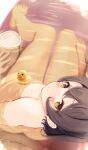  1boy 1girl bath blush breasts brown_hair completely_nude hetero highres komone_ushio looking_at_viewer looking_back medium_breasts nude original partially_submerged pov rubber_duck sitting sitting_on_person smile 