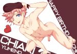  1boy absurdres barefoot beret blue_eyes brown_background collarbone completely_nude full_body hand_on_floor hand_on_headwear hat heart highres linea_alba male_focus mikkoukun multicolored_background nipples nude one_eye_closed original penis pink_hair skinny solo tongue tongue_out white_background yumeno_chiaki 