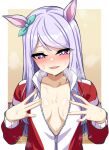  1girl animal_ears ao_(user_xcnx5328) blush breasts collarbone commentary_request heavy_breathing horse_ears horse_girl jacket mejiro_mcqueen_(umamusume) no_bra open_mouth purple_eyes purple_hair simple_background small_breasts steaming_body sweat track_jacket umamusume 