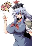  1girl blue_hair book breasts commentary_request curvy hat hidefu_kitayan highres holding holding_book kamishirasawa_keine large_breasts long_hair multicolored_hair red_eyes simple_background solo touhou translation_request two-tone_hair white_background 