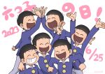  2023 6+boys arm_around_shoulder black_hair blue_shirt brothers clenched_hands closed_eyes collared_shirt dated heart heart_in_mouth high_five highres long_sleeves male_focus matsuno_choromatsu matsuno_ichimatsu matsuno_jyushimatsu matsuno_karamatsu matsuno_osomatsu matsuno_todomatsu multiple_boys open_mouth osomatsu-kun outstretched_arms sextuplets shirt siblings simple_background smile t-madoma twitter_username white_background 