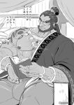  1boy beard body_hair bulge commentary_request facial_hair ganondorf gerudo glasses greyscale highres long_hair manomarino mature_male monochrome muscular nipples palm_leaf reading round_eyewear the_legend_of_zelda the_legend_of_zelda:_tears_of_the_kingdom translation_request 