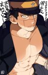  1boy abs bara bare_pectorals black_jacket closed_mouth golden_kamuy hat jacket large_pectorals looking_at_viewer male_focus military_hat muscular muscular_male navel nipples onnomono open_clothes open_jacket pectorals scar scar_on_cheek scar_on_face scar_on_mouth scar_on_nose solo sugimoto_saichi translation_request upper_body 