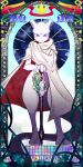  art_nouveau bluebell_(flower) cape clone_ball closed_mouth crown full_body furry highres kurakiyocool mew_(pokemon) mewtwo no_humans nostrils pokemon pokemon_(creature) rapier red_ribbon ribbon scepter standing star_(symbol) sword twitter_username weapon white_cape 