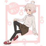  1girl :d ahoge black_pantyhose brown_eyes genderswap genderswap_(mtf) grey_hair highres kosuda long_sleeves mars_symbol multicolored_hair onii-chan_wa_oshimai! oyama_mahiro pantyhose pantyhose_under_shorts pink_hair ribbed_sweater shoes shorts sitting smile solo sweater sweater_tucked_in tareme two-tone_hair venus_symbol white_sweater 