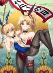  2girls ahoge animal_ears aqua_eyes artoria_pendragon_(fate) bare_shoulders black_bow black_footwear black_pantyhose blonde_hair blue_leotard blush bow bowtie braid breasts brown_pantyhose carrying carrying_person collarbone detached_collar egasumi fake_animal_ears fate/grand_order fate_(series) french_braid gloves grin highres kadomatsu leotard long_hair looking_at_viewer mordred_(fate) mordred_(fate/apocrypha) mother_and_daughter multiple_girls pantyhose playboy_bunny ponytail princess_carry rabbit_ears red_leotard red_scrunchie revision saber scrunchie sidelocks small_breasts smile smirk teeth thigh_strap thighs tonee translucent_bunnysuit white_gloves 