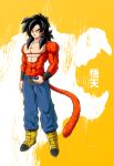  absurdres aged_up armlet armored_boots basaku-da black_hair boots dragon_ball dragon_ball_gt hand_on_own_hip highres muscular pants red_fur red_tail serious son_goten tail topless topless_male yellow_background yellow_eyes 