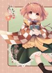  1girl apron blush book book_hug boots brown_eyes brown_hair flower green_skirt holding holding_book japanese_clothes looking_at_viewer motoori_kosuzu object_hug sen1986 skirt smile solo touhou two_side_up yellow_apron 