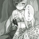  2girls animal_print arms_at_sides assisted_exposure blood bow bow_bra bra breasts cleavage collarbone collared_shirt colored_inner_hair cuts elbow_gloves eyelashes female_pov fingerless_gloves fingernails gloves hanada_(cobalt003) high-waist_skirt implied_yuri injury kemono_friends kemono_friends_2 leopard_(kemono_friends) leopard_print long_hair long_sleeves looking_at_viewer medium_breasts microskirt monochrome multicolored_hair multiple_girls open_clothes open_shirt outdoors panties panty_peek parted_bangs parted_lips pov pov_hands print_gloves print_panties print_skirt print_thighhighs saltwater_crocodile_(kemono_friends) shirt short_sleeves sitting skirt solo_focus spikes spread_legs stomach sweat thighhighs translation_request tree twintails underwear very_long_hair wing_collar 