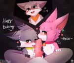  &lt;3 &lt;3_eyes absurd_res ambiguous_gender anthro bat bell birthday birthday_gift blush claws collar dust:_an_elysian_tail ear_piercing ear_ring fangs fellatio genitals group hi_res iradeon licking lune_(lunesnowtail) lying male male/male mammal nimbat oral penile penis penis_lick piercing procyonid raccoon ring_piercing scarf sean_(senz) senz sex teeth text tongue tongue_out trio 