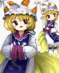  1girl animal_ear_headwear blonde_hair blue_tabard blush_stickers closed_mouth commentary dress fox_tail frilled_socks frills hands_in_opposite_sleeves hat highres holding long_sleeves looking_at_viewer medium_hair mob_cap multiple_tails multiple_views ofuda ofuda_on_clothes open_mouth orange_eyes own_hands_together redrawn signature simple_background smile socks tabard tail touhou unfinished_dream_of_all_living_ghost upper_body white_background white_dress white_headwear white_socks yakumo_ran yakumora_n zun_(style) 