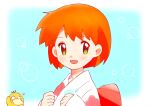  1girl :d commentary_request eyelashes green_background hands_up happy heart japanese_clothes kimono kyanos_(b_0000ff) looking_at_viewer misty_(pokemon) open_mouth orange_hair pokemon pokemon_(anime) pokemon_(classic_anime) pokemon_(creature) psyduck short_hair smile white_kimono yukata 