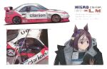  1girl animal_ears balladeluce black_coat black_jacket bow brown_hair car coat driving ear_bow highres horse_ears horse_girl horse_tail jacket motor_vehicle multicolored_hair nissan nissan_gt-r purple_bow purple_eyes race_vehicle racecar racing_suit short_hair solo special_week_(umamusume) tail two-tone_hair umamusume vehicle_name white_hair 