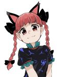  1girl :3 animal_ears black_bow black_dress bow braid cat_ears dress extra_ears giren green_dress kaenbyou_rin looking_at_viewer official_alternate_costume portrait puffy_short_sleeves puffy_sleeves red_eyes red_hair short_sleeves simple_background smile solo touhou twin_braids unfinished_dream_of_all_living_ghost white_background 