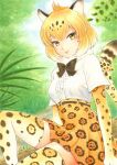  1girl animal_ear_fluff animal_ears animal_print arms_at_sides belt black_bow black_bowtie black_hair blonde_hair bow bowtie breasts closed_mouth colored_inner_hair day double-parted_bangs dutch_angle elbow_gloves fur_scarf gloves high-waist_skirt jaguar_(kemono_friends) jaguar_ears jaguar_print jaguar_tail jyan_borii kemono_friends knee_up light_smile lips looking_at_viewer medium_breasts medium_hair multicolored_hair outdoors pleated_skirt print_gloves print_scarf print_skirt print_thighhighs scarf shirt shirt_tucked_in short_sleeves sitting skirt solo tail taut_clothes taut_shirt thighhighs white_hair white_shirt yellow_eyes zettai_ryouiki 