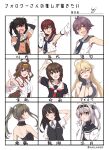  ahoge black_hair black_hairband black_sailor_collar black_serafuku black_vest blonde_hair braid breasts brown_hair character_name chart cleavage closed_eyes collared_shirt dress_shirt gloves grey_hair hairband hand_on_own_face highres iowa_(kancolle) kantai_collection kongou_(kancolle) large_breasts ld_(luna_dial398) long_hair looking_at_viewer messy_hair noshiro_(kancolle) one_side_up oyashio_(kancolle) purple_hair sailor_collar sakawa_(kancolle) school_uniform sendai_(kancolle) serafuku shigure_(kancolle) shirt short_hair sign smile suzutsuki_(kancolle) translation_request twin_braids twintails two_side_up upper_body vest white_gloves white_hair white_sailor_collar white_shirt yawning zuikaku_(kancolle) 
