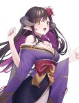  1girl absurdres aya_(lezon) black_hair blurry blurry_background breasts colored_inner_hair demon_girl demon_horns flower hair_flower hair_ornament highres horns japanese_clothes kimono large_breasts long_hair long_sleeves looking_at_viewer multicolored_hair pointy_ears purple_hair red_flower red_sash sash simple_background slit_pupils smile solo streaked_hair tomocora virtual_youtuber white_background wide_sleeves yang_ling yellow_eyes 