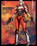  1girl absurdres arcee autobot black_border blue_eyes border character_name copyright_name ducati frown gun highres holding holding_gun holding_weapon looking_at_viewer mecha moyan procreate_(medium) robot science_fiction shadow smoke smoking_gun solo transformers transformers:_rise_of_the_beasts transformers_(live_action) weapon 