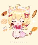  1girl ^_^ ahoge animal_ears apron baguette blonde_hair blush bow bread brown_background brown_footwear cat_ears cat_girl cat_tail chibi chocolate_cornet closed_eyes collared_shirt facing_viewer food frilled_apron frilled_skirt frills gloves hair_between_eyes hair_bow hair_ornament hairclip hands_up heart highres holding holding_food knees_up long_hair low_twintails maid_headdress original pink_shirt pink_skirt pleated_skirt puffy_short_sleeves puffy_sleeves red_bow shikito shirt shoes short_sleeves simple_background skirt socks solo sparkle squatting striped striped_socks tail tail_bow tail_ornament translation_request twintails vertical-striped_socks vertical_stripes very_long_hair waist_apron white_apron white_gloves x_hair_ornament 
