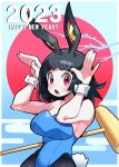  2023 animal_ears bare_shoulders black_hair blue_leotard branch egasumi extra_eyes fake_tail happy_new_year highres hyou_(hyouga617) kine leotard mallet original pantyhose playboy_bunny rabbit_pose red_eyes sun sun_symbol tail wrist_cuffs 