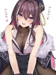  1girl :d absurdres azki_(4th_costume)_(hololive) azki_(hololive) black_hair blush bodysuit bra bra_peek breasts cleavage collared_shirt colored_inner_hair cosplay fur_trim hair_between_eyes hair_intakes highres hololive houshou_marine houshou_marine_(6th_costume) houshou_marine_(cosplay) jacket jacket_removed jewelry large_breasts long_hair looking_at_viewer micon mole mole_under_eye multicolored_hair necklace open_mouth pantyhose pink_hair purple_eyes shirt simple_background sitting skirt sleeveless sleeveless_shirt smile solo streaked_hair translated underwear virtual_youtuber white_background white_hair white_shirt 