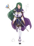  1girl :d =_= absurdres armor armored_dress belt black_belt black_pantyhose blue_dress boobplate boots brooch cape cecilia_(fire_emblem) dress elbow_gloves faulds fire_emblem fire_emblem:_the_binding_blade flying_sweatdrops full_body gem gloves gold_trim green_hair hair_intakes highres holding holding_staff jewelry knee_boots leg_up long_hair open_mouth pantyhose pauldrons powerhamuhamu purple_cape red_gemstone running shoulder_armor simple_background smile solo staff white_armor white_background white_footwear white_gloves 