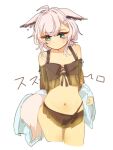  1girl ahoge animal_ears arknights bare_shoulders bikini black_bikini blue_eyes blush character_name cowboy_shot cropped_legs ears_down flat_chest fox_ears fox_girl fox_tail navel official_alternate_costume pink_hair short_hair simple_background solo sussurro_(arknights) sussurro_(summer_flowers)_(arknights) sweatdrop swimsuit tail ub_orca white_background 